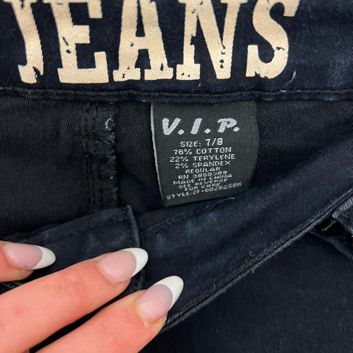 VIP Mid-Rise Skinny Jeans - Black - Size 7/8